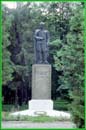 Пам'ятник генералу Корзуну